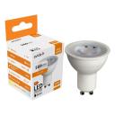 Izzó Spot AVIDE GU10 7W NW 4000K
