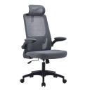 Forgószék irodai fejtámlás MULBERRY karfával hálós fekete